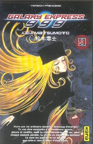 Galaxy express 999. 9