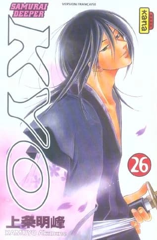 Kyo : samurai deeper. 26