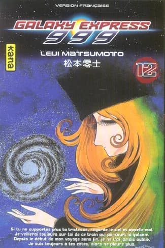 Galaxy Express 999 Tome 12