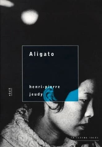 ALIGATO