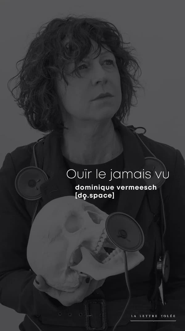 Ouïr le jamais vu