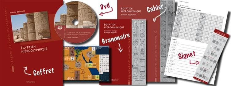 Egyptien Hieroglyphique serie pedagogique option 4