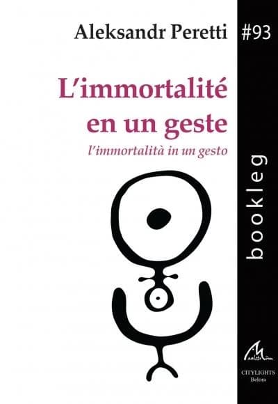 L'immortalité en un geste