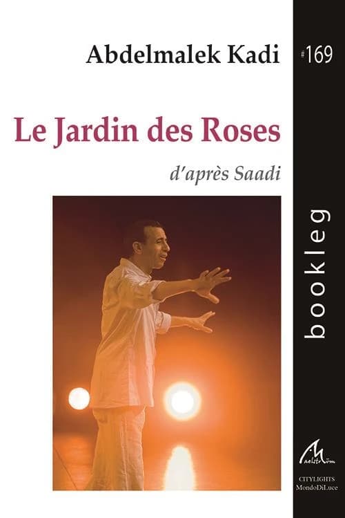 Le jardin des roses