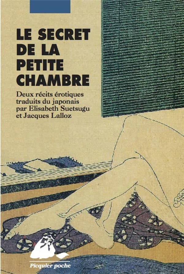 Le Secret de la petite chambre
