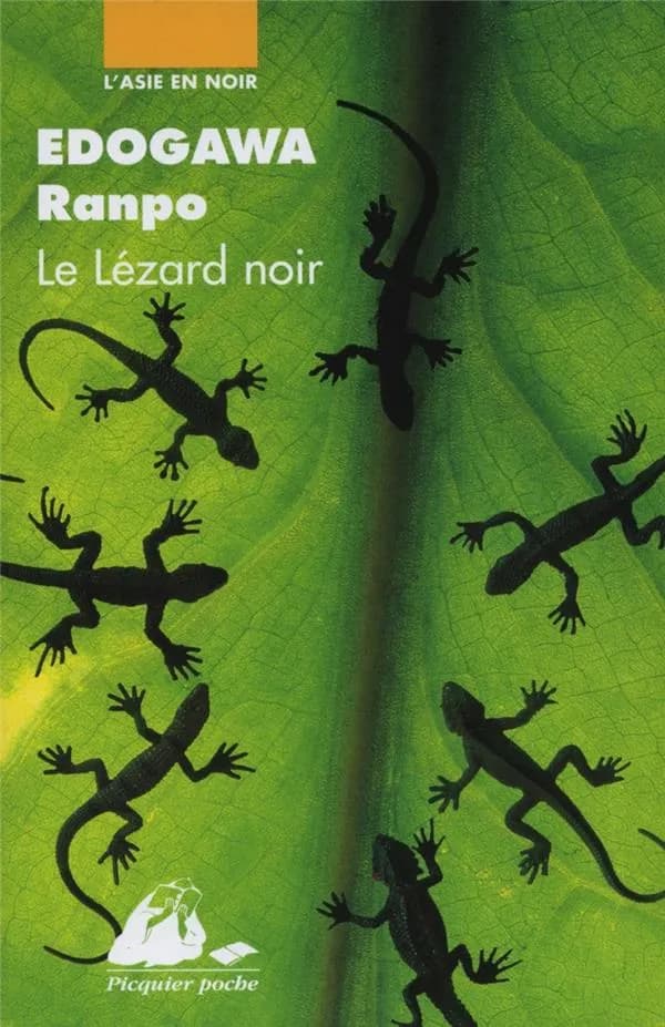 Le lézard noir : roman policier