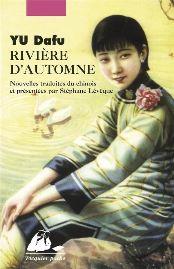 Rivière d'automne