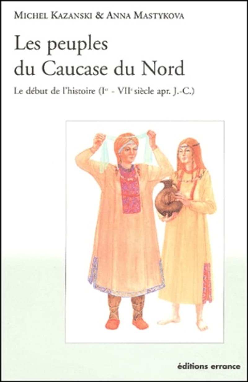 Traditions funéraires néolithiques en France méridionale : 6000-2200-avant J.-C.