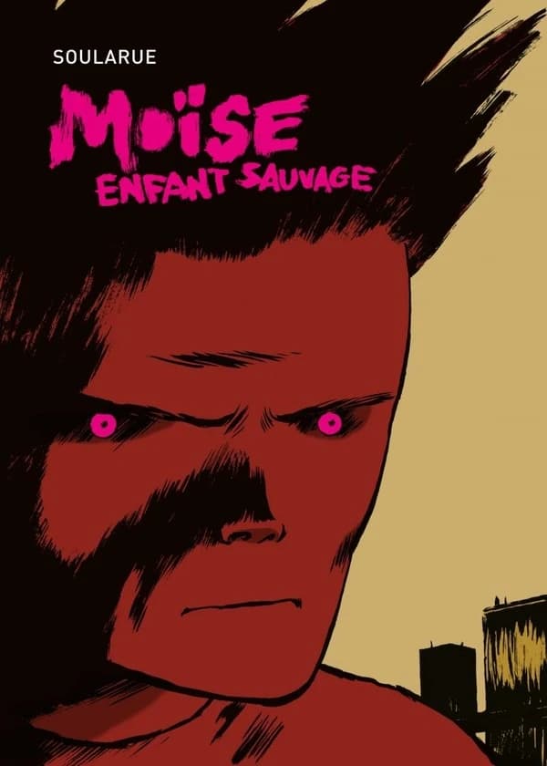 Moïse, enfant sauvage