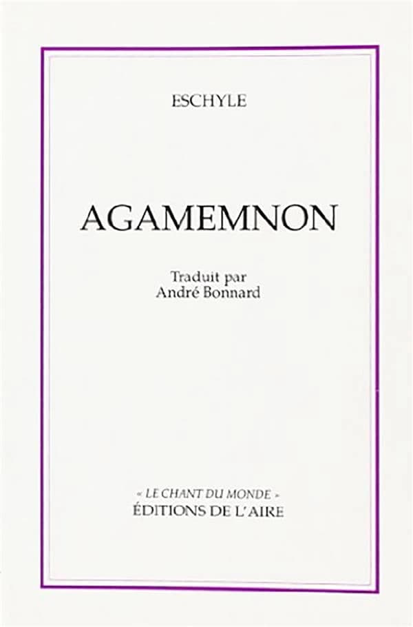 AGAMEMNON
