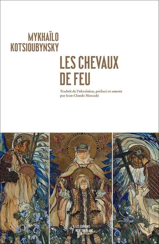 Les chevaux de feu
