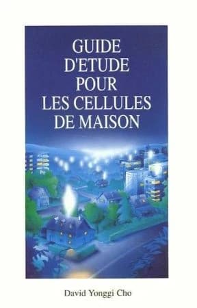 Guide d'étude pour les cellules de maison. [Volume 1]