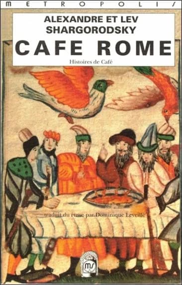 Journal d'un ange gardien : récit-poème 1983-1993