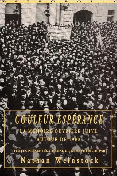 Du colportage à l'édition : BIFUR et les éditions du Carrefour : Pierre Lévy, un éditeur au temps des avant-gardes