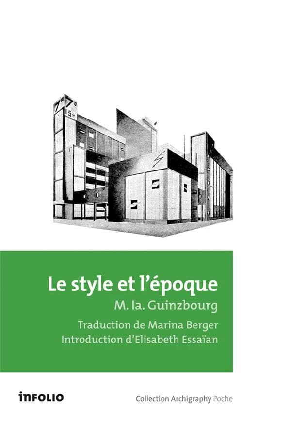 Le style et l'époque : problèmes de l'architecture contemporaine
