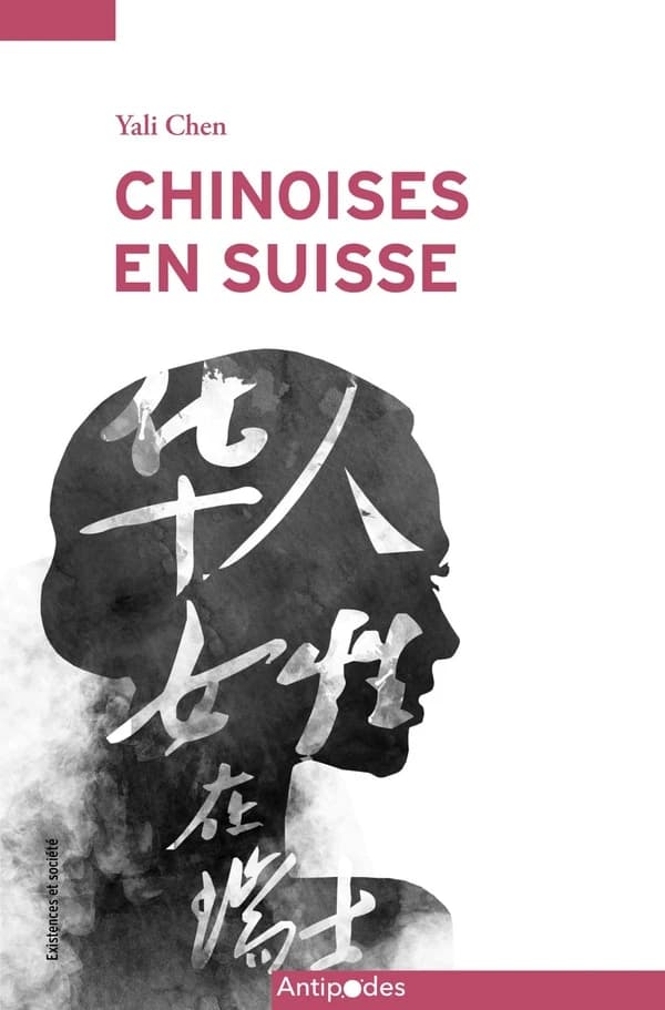 Chinoises en Suisse : Une perspective féministe, intersectionnelle et transnationale