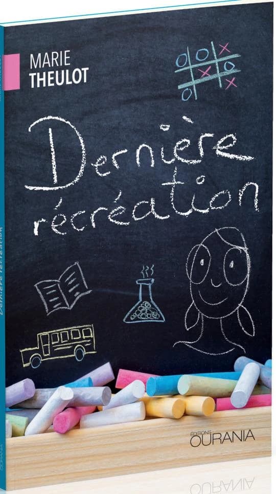 Dernière récréation