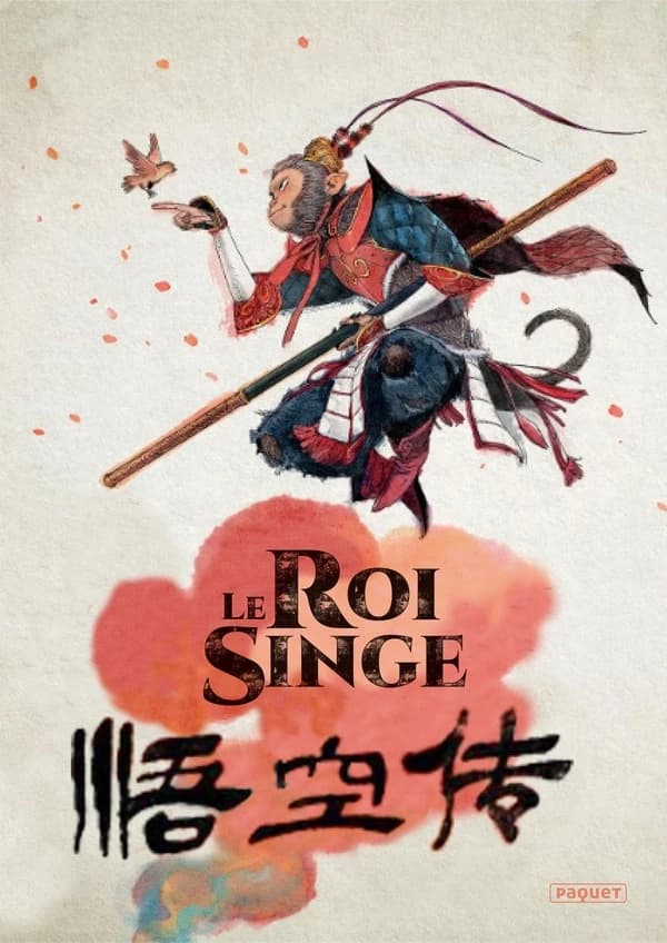 Le roi singe : Intégrale