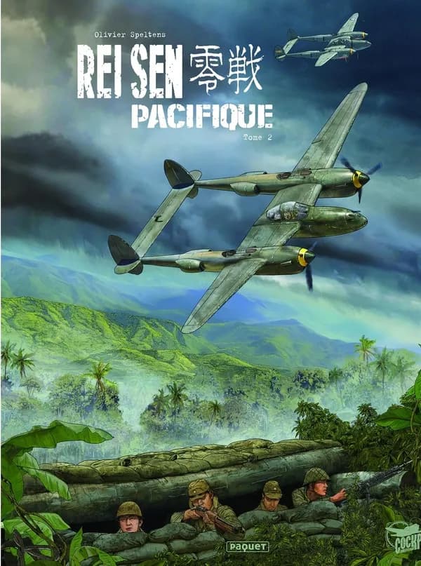Rei-Sen Pacifique Tome 2