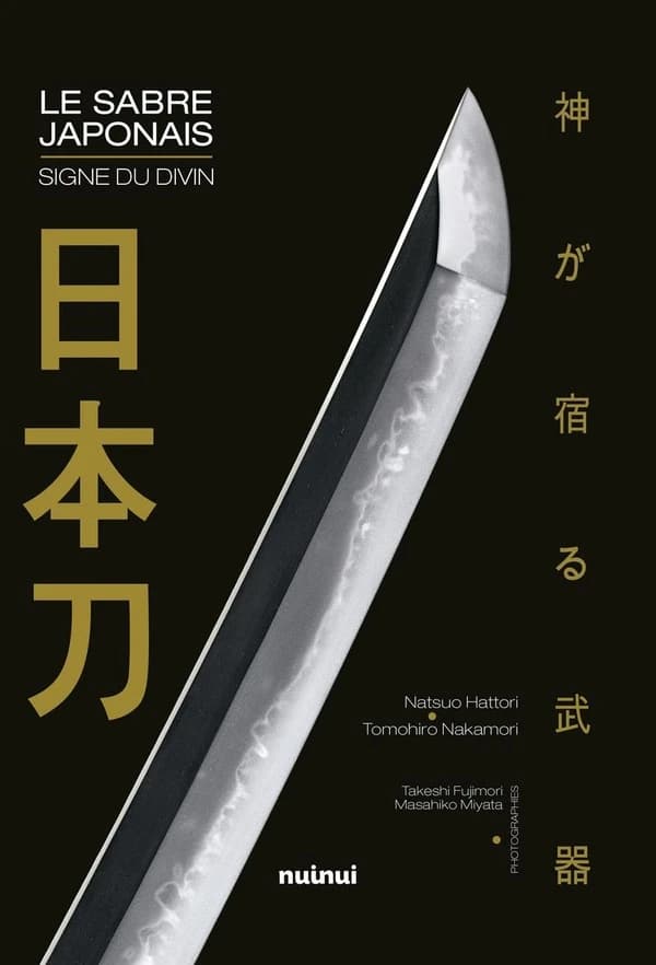 Le sabre japonais ; signe du divin