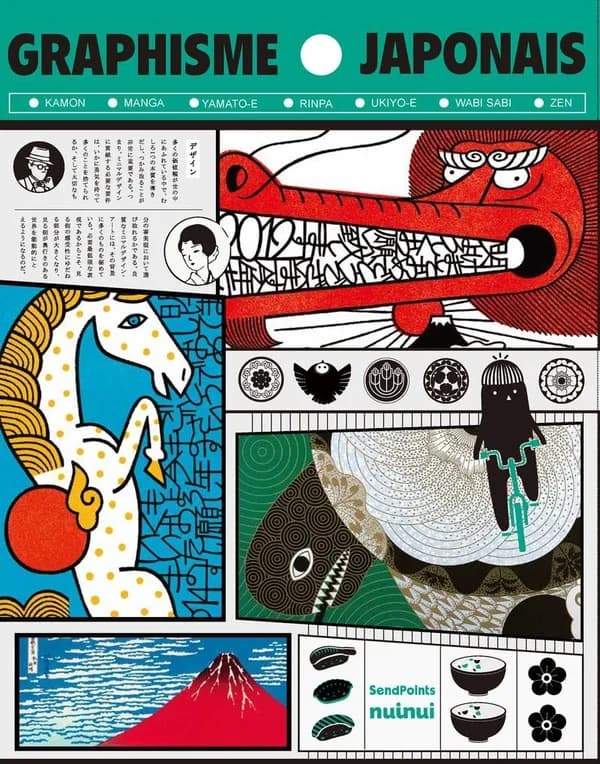 Graphisme japonais