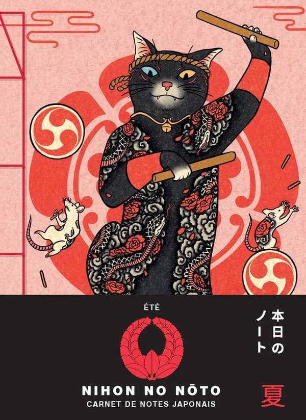 Nihon no Noto, Eté : Carnet de notes japonais
