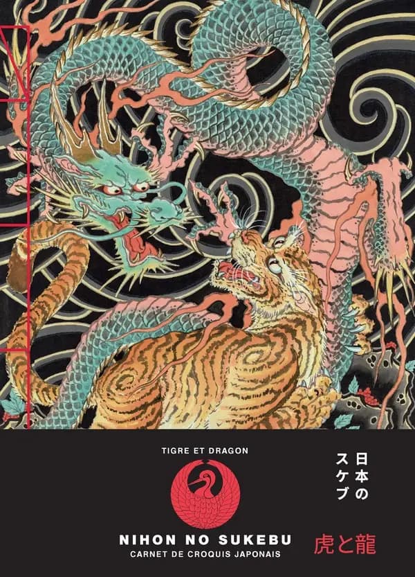 Carnet de croquis japonais : le tigre et le dragon