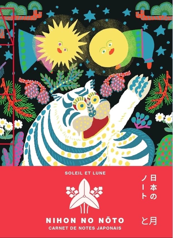Soleil et Lune : Carnet de notes japonais