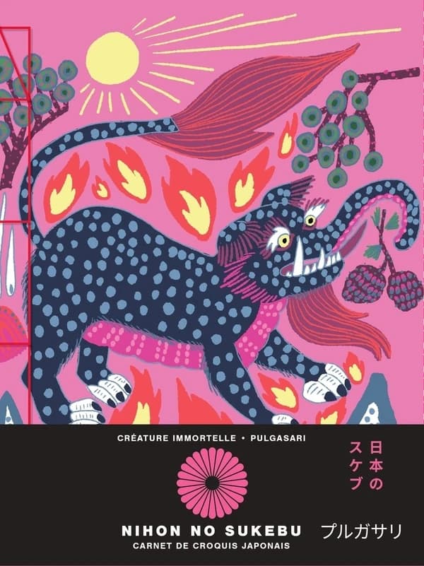 Créature immortelle, Pulgasari : Carnet de croquis japonais