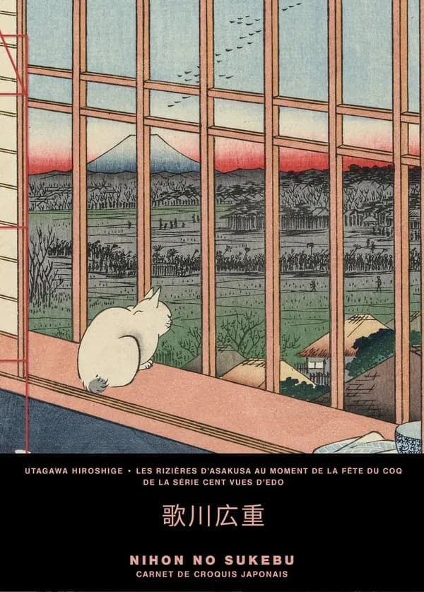 Les rizières d'Asakusa au moment de la fête du Coq, de la série Cent vues d'Edo : Carnet de croquis japonais