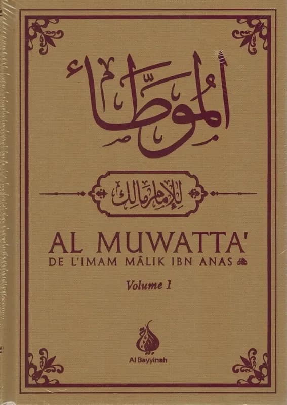 Al-Muwatta' de l'Imam Mâlik Ibn Anas - Français-Arabe - 2 Volumes