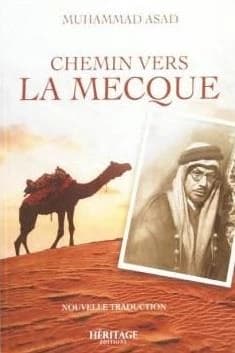 Le Coran : traduction du sens des versets d'après les exégèses de référence selon la narration de Hafs d'après 'Âsim