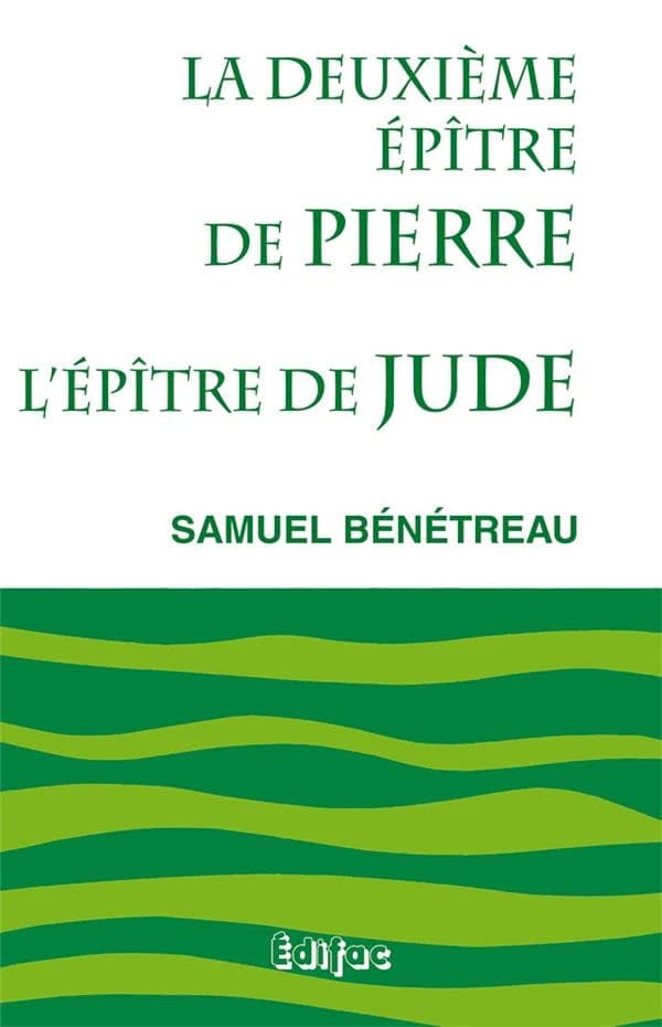 La Deuxième épître de Pierre