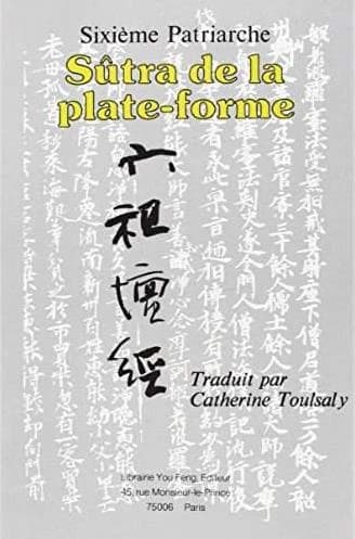 Sūtra de la plate-forme