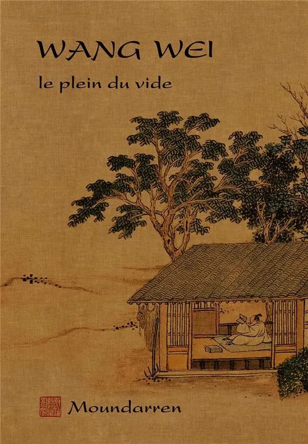 Le plein du vide