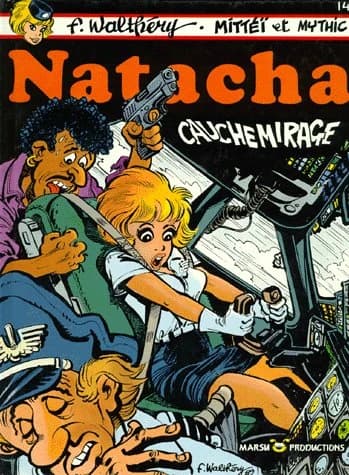 Cauchemirage