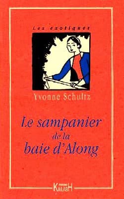 Le sampanier de la baie d'Along