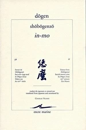 In-mo