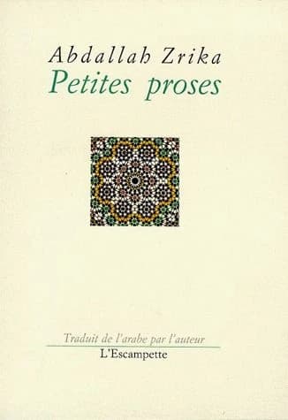 Petites proses