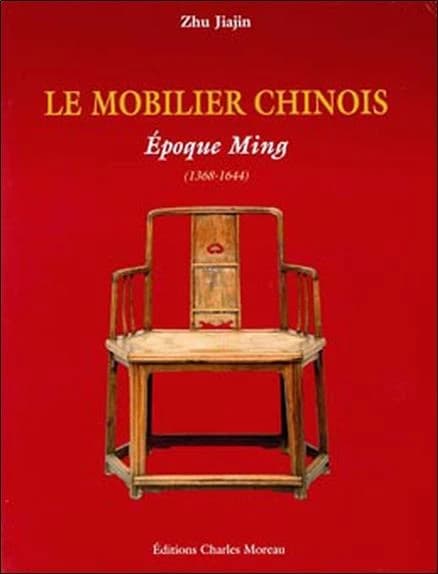Le mobiliar chinois