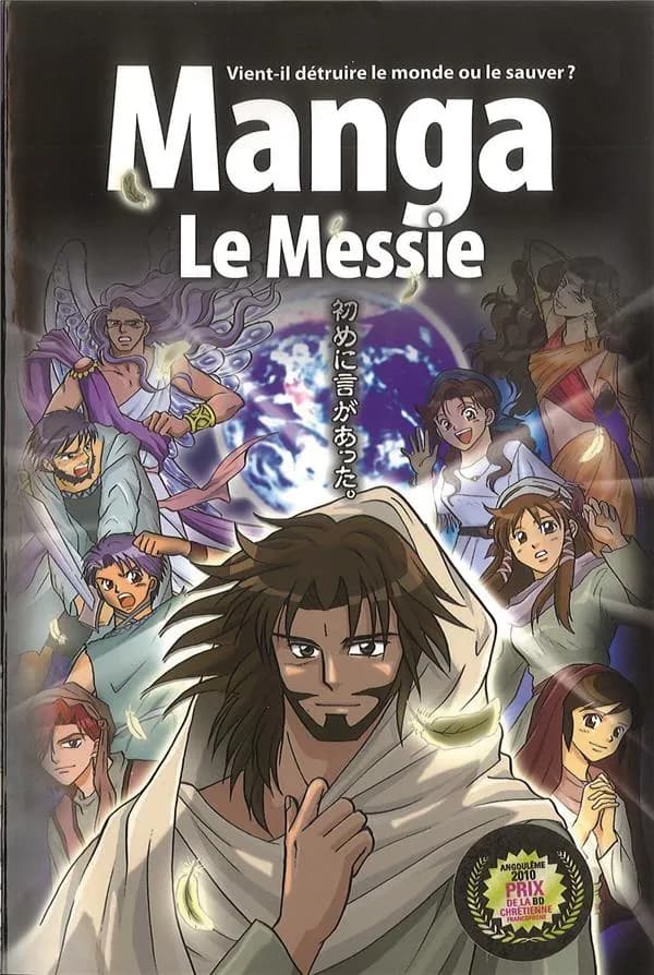 Manga : le Messie