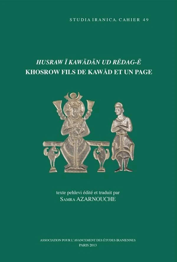 Husraw ī Kawādān ud rēdag-ē