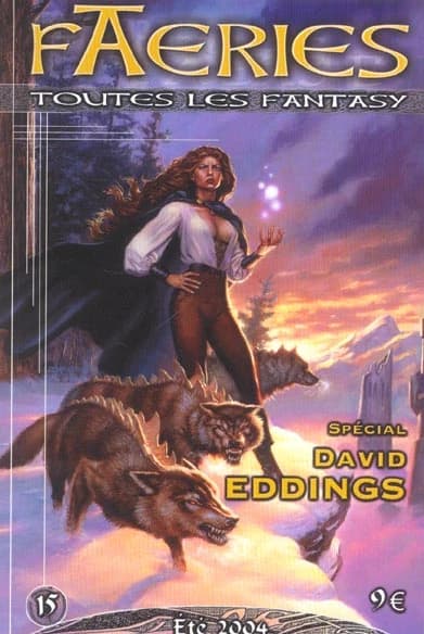 David Eddings
