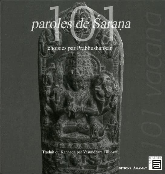 Cent une paroles de Śaraṇa