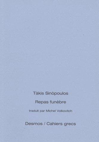 Repas funèbre