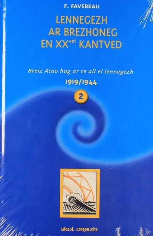 Lennegezh ar brezhoneg en XXvet kantvet. Levrenn 2, 1919-1944
