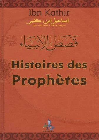 Histoires des prophètes