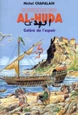 "Al-Huda" : galère de l'espoir