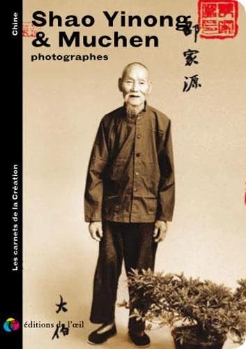 Shao Yinong et Muchen, photographes