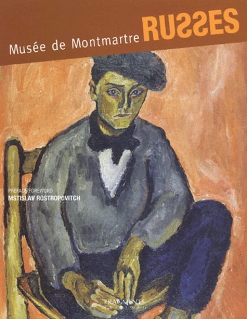 Russes : [exposition, Paris], Musée de Montmartre, [20 juin-21 septembre 2003]